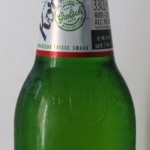 Kornuit van Grolsch