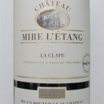Château Mire l'Étang 2015