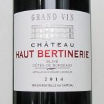 Château Haut Bertinerie 2014