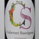 Cabernet Sauvignon CS