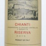 Chianti Riserva Buontalenti 2015 (DOCG)